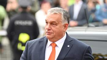 Санкции США нарушили работу Международного инвестбанка, заявил Орбан