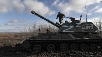 ВС России уничтожили до 20 украинских боевиков в районе Новомайорского