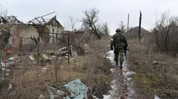 Российские военные уничтожили украинскую разведгруппу под Марьинкой