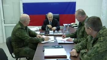 Спецоперация, 18 апреля: Путин посетил штаб войск  Днепр 