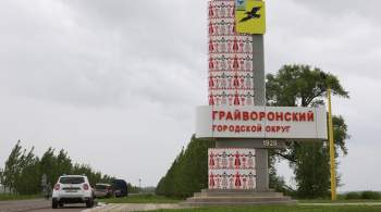 Эвакуировавшиеся жители Белгородской области получат единоразовые выплаты
