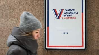Подготовка к президентским выборам в Запорожской области идет полным ходом 