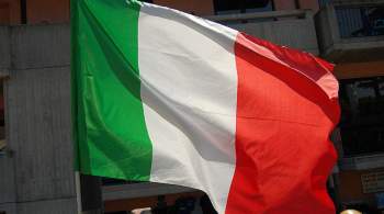 Сеть магазинов в Италии уберет ножи из свободной продажи после атаки в ТЦ