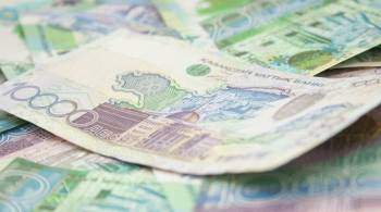 В Казахстане на деньги коррупционеров учредят фонд