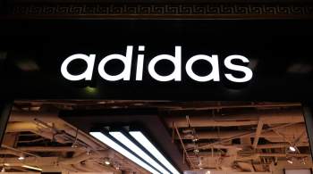 Суд арестовал активы  дочки  Adidas на 3,5 миллиарда рублей 