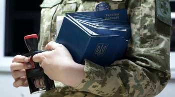 Погранслужба Украины проводит проверку после выезда Саакашвили из страны