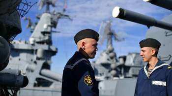 В России отмечают День Балтийского флота 