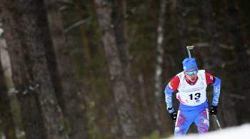Российский биатлонист Томшин занял пятое место на первом этапе Кубка IBU