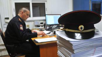 Экс-глава отдела Уральского Ростехнадзора получил условный срок за взятки