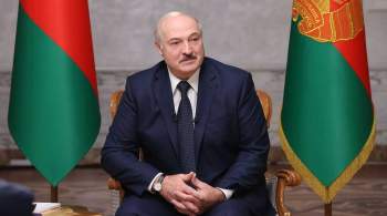 Старшая внучка Лукашенко вышла замуж
