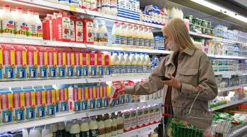 Сколько продержатся новые цены на молоко?  