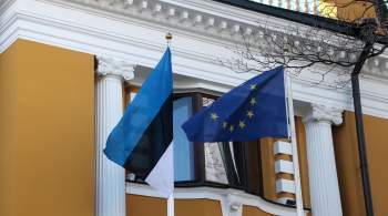 МИД Эстонии призвал ЕС к подготовке седьмого пакета санкций против России