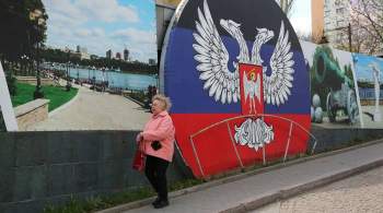 Официальная крымская делегация прибыла с визитом в ДНР
