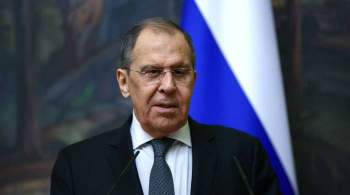 России не нужны  стабильно предсказуемые санкции  США, заявил Лавров