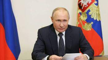 Россия твердо отстаивала интересы в сфере безопасности, заявил Путин