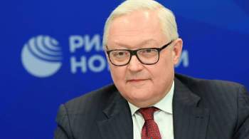 США будут искать поводы для новых санкций против России, заявил Рябков