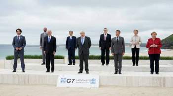 Посольство Китая в Великобритании выразило протест после заявлений G7