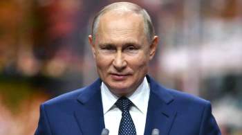Путин направил приветствие участникам журналистского форума  Вся Россия 