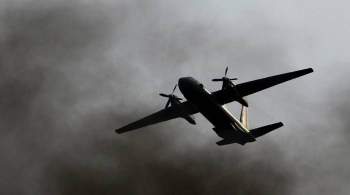 Посольство опровергло сообщения о гибели россиян при падении Ан-26 в Африке