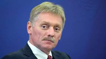 В Кремле прокомментировали реакцию Киева на контракт  Газпрома  с Венгрией