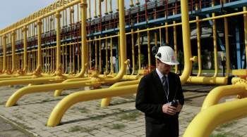 Словакия ведет переговоры с Катаром о замене российского газа