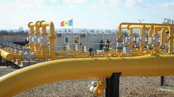 Цена на газ для Молдавии в январе составит 647 долларов
