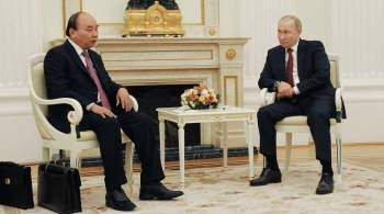 Президенты России и Вьетнама приняли заявление по итогам переговоров