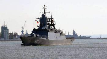 Британский корабль следует за российскими судами, проходящими через Ла-Манш