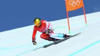 Появилось видео жесткого падения швейцарского горнолыжника на Олимпиаде