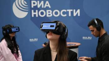 РИА Новости презентует проекты в VR & AR на Дне молодежи