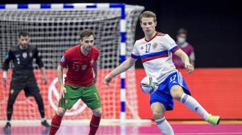 Игрок сборной России по мини-футболу подписал контракт с грандом из Европы