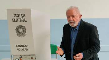 Бразилия должна уметь строить свое будущее, заявил Лула да Силва
