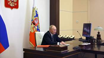 Путин 2 декабря проведет встречу с инвалидами