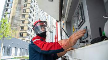  Россети Московский регион  продолжают подготовку энергообъектов к зиме