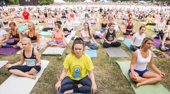 В Москве пройдет Международный день йоги