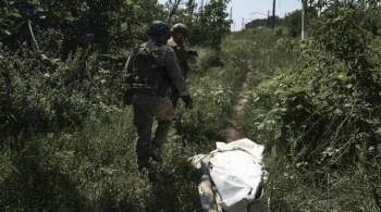Пленные бойцы ВСУ рассказали, что трупы их сослуживцев не вывозят из окопов 