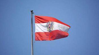 МИД Австрии призвал своих граждан незамедлительно покинуть Украину