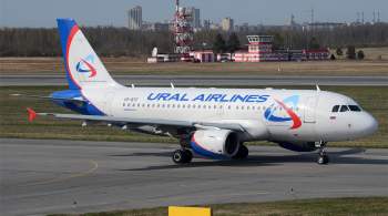  Уральские авиалинии  проверят после данных о простое более 900 сотрудников