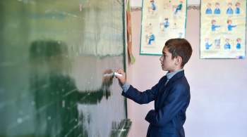 В части школ Дагестана приостановили учебу из-за землетрясения