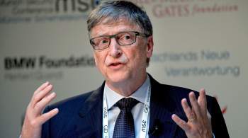 Билл Гейтс поделился пессимистичным прогнозом