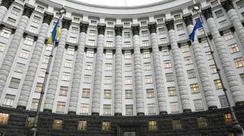 Украина намерена выйти из соглашения СНГ о сотрудничестве в сфере туризма