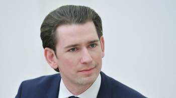 Канцлер Австрии заявил о решительной позиции по беженцам из Афганистана