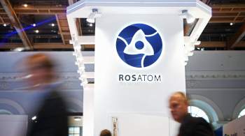 Эксперт перечислил большие успехи  Росатома  в  технологиях будущего 