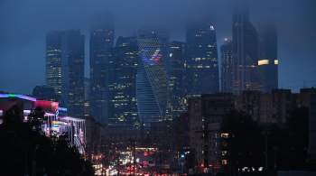 Синоптик рассказал, сколько продержится туман в Москве