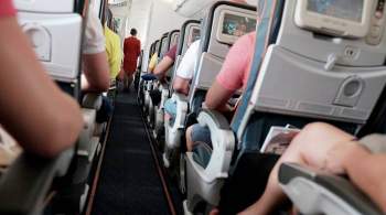 Пассажирам расшифровали секретные фразы стюардесс 