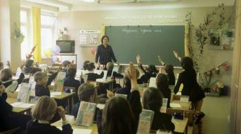 Рязанская область получит деньги на поддержку педагогов