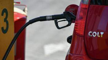 Автоэксперт назвал перспективы перехода с бензина на природный газ