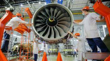 ЦИАМ будет работать над гибридными двигателями для самолетов до 100 мест