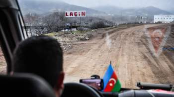 Блинкен заявил Алиеву об обеспокоенности КПП в Лачинском коридоре