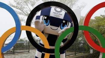 Официальный партнер Олимпиады в Токио призвал отменить Игры